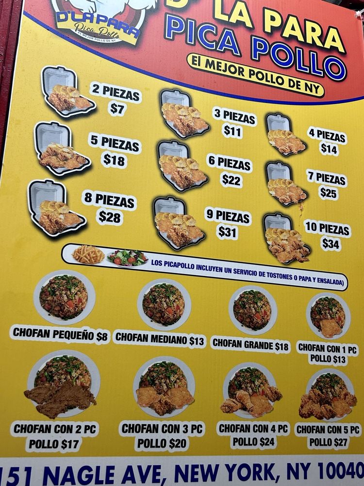 La Para Pica Pollo Restaurant